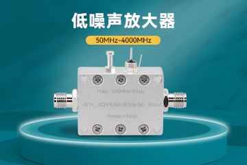 高性能放大器覆蓋多頻段，助力通信與射頻應用新突破